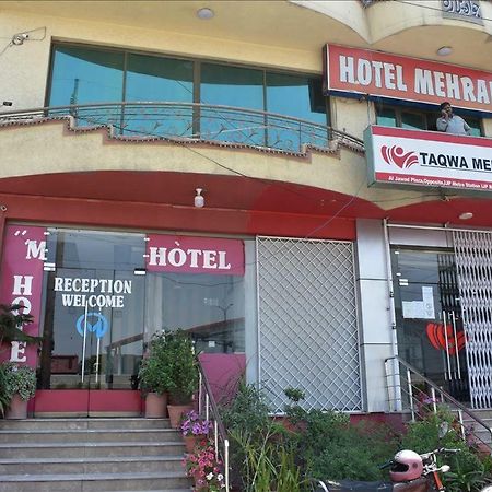 Mehran Hotel ラーワルピンディー エクステリア 写真