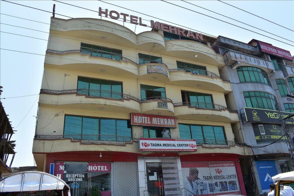 Mehran Hotel ラーワルピンディー エクステリア 写真